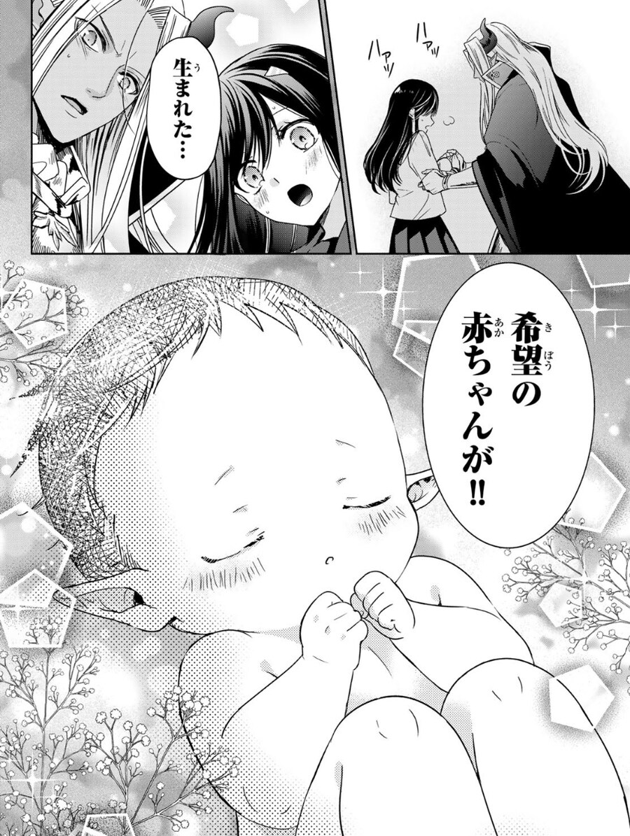 img/24/12/29/19412be914b4ed20c.jpg