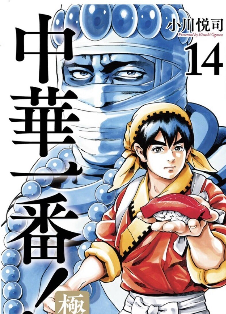 img/24/12/30/19414e7fcbd4aa738.jpg