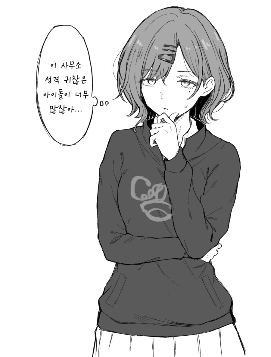 img/24/12/30/19415fc16484f003d.png