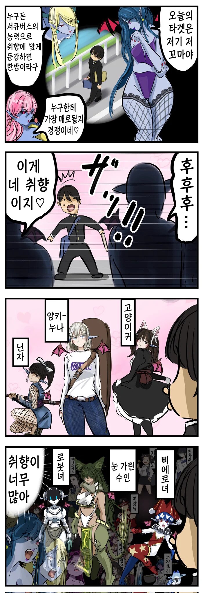 img/24/12/30/1941663fb9c21dbad.png