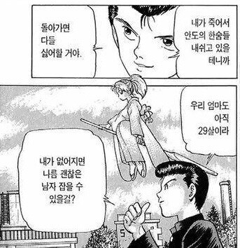 img/24/12/30/1941794553c596116.jpg