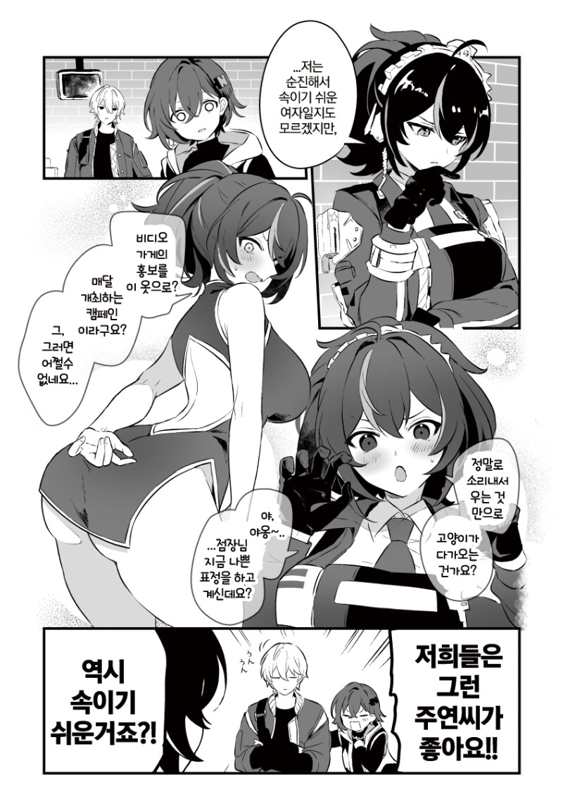 img/24/12/31/1941ac14e4151a003.png