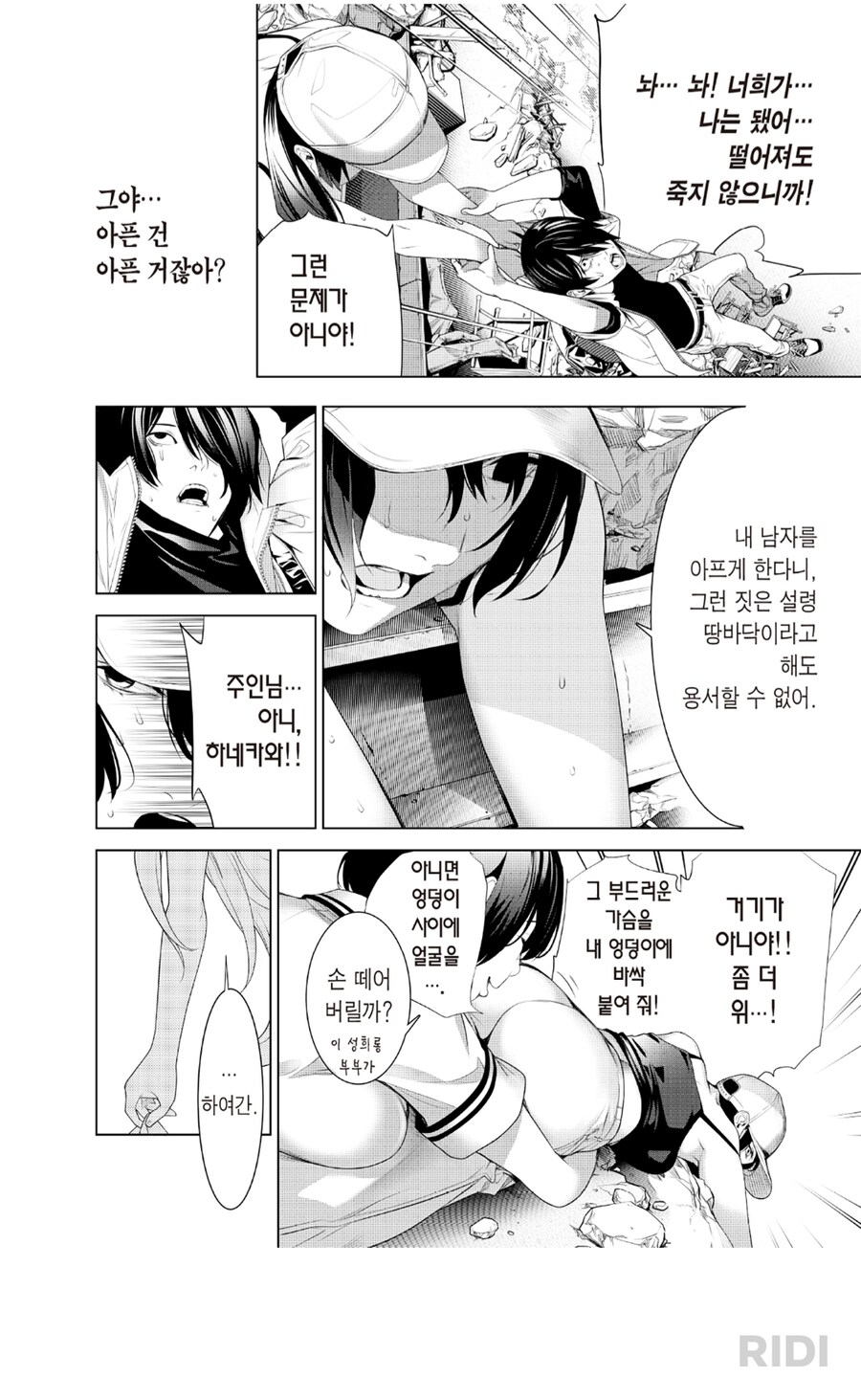 img/25/01/01/1941e1b84004f18a5.png