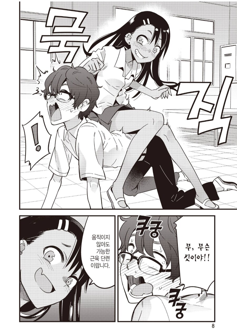 img/25/01/02/194268715a2492f0b.png
