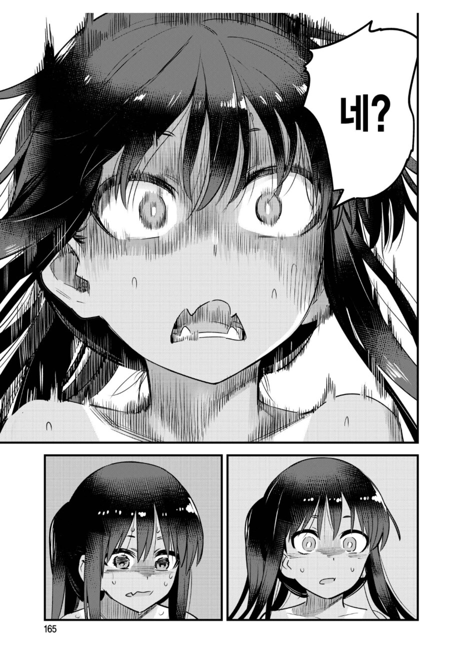 img/25/01/02/194268779cb492f0b.png