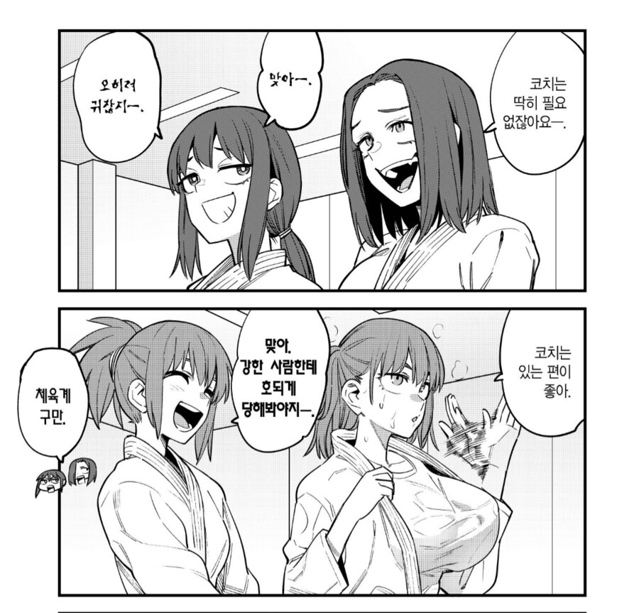 img/25/01/02/1942687f764492f0b.png