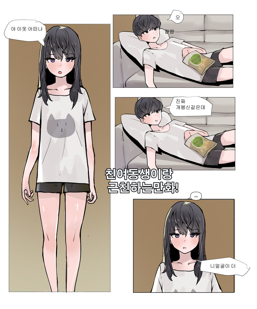 img/25/01/04/1942ff1ab7c57bd27.jpg