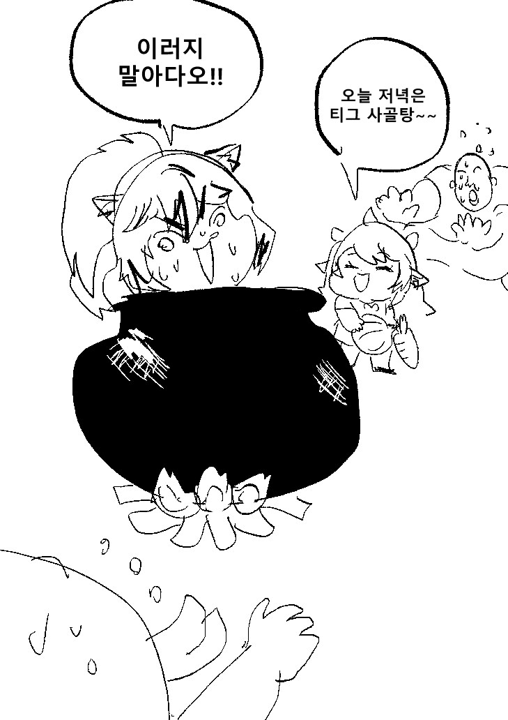 img/25/01/11/1945116acb0597c0f.png