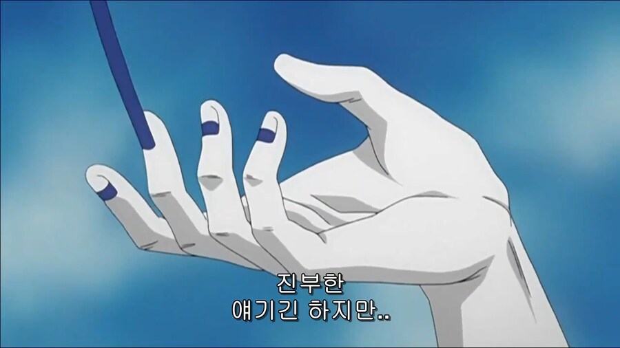img/25/01/11/194534a40cd5975fb.png