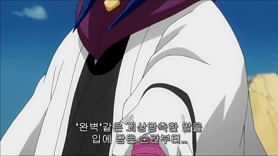 img/25/01/11/194534abd485975fb.png
