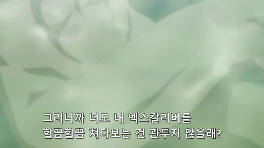 [Ohys-Raws] Kage no Jitsuryokusha ni Naritakute - 11 (AT-X 1280x720 x264 AAC).mp4_20250111_184147.078.jpg