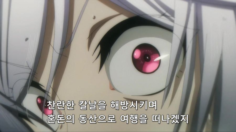 [Ohys-Raws] Kage no Jitsuryokusha ni Naritakute - 11 (AT-X 1280x720 x264 AAC).mp4_20250111_184241.328.jpg