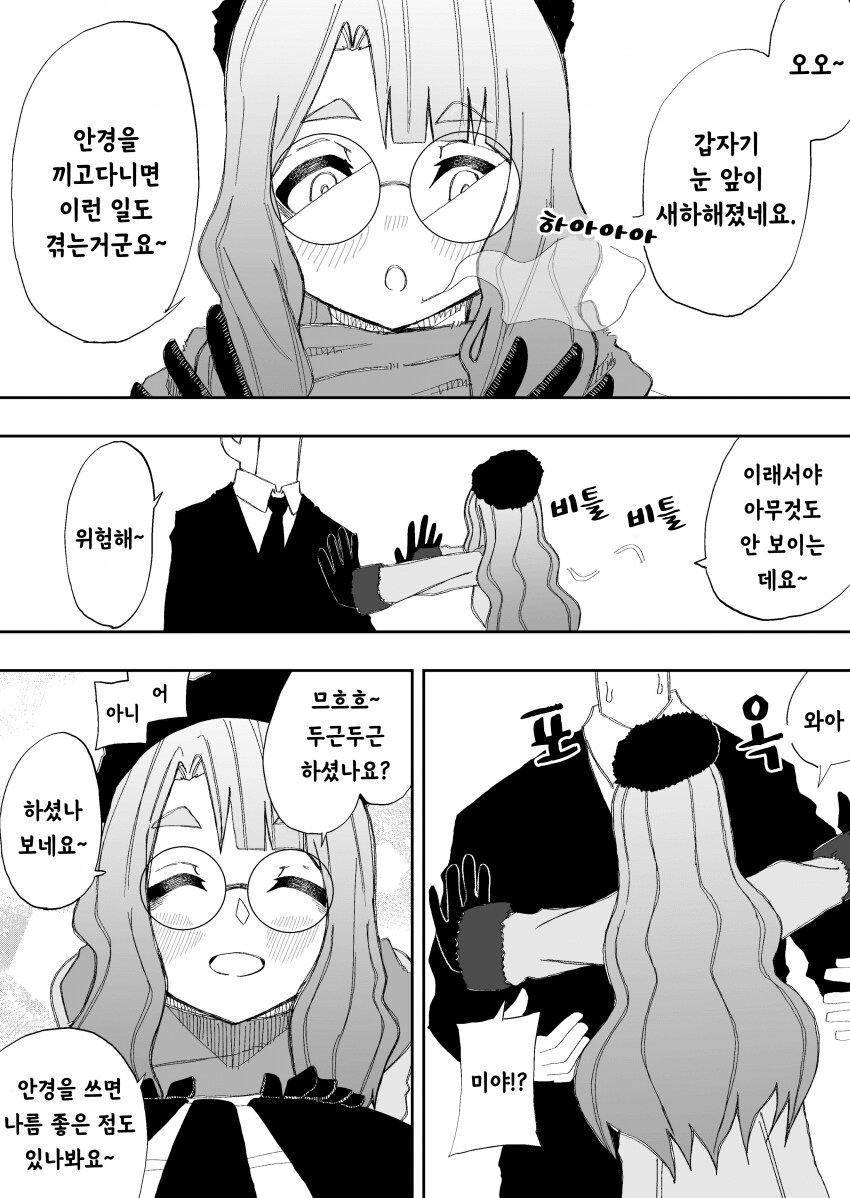 img/25/01/11/19454bfc3784f003d.png
