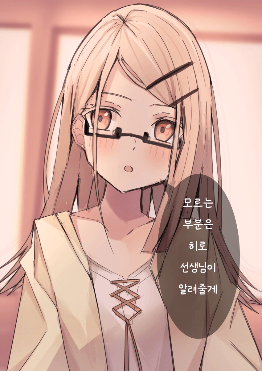 img/25/01/12/194563ac89e4f003d.png