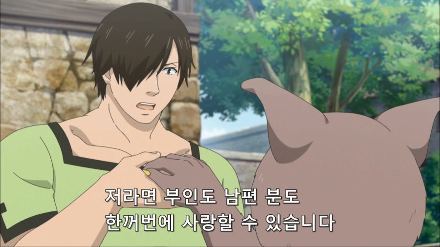 창단 짐승의길 (Hataage Kemono Michi) - 04 (BD 1920x1080).mkv_20250112_013206.875.jpg