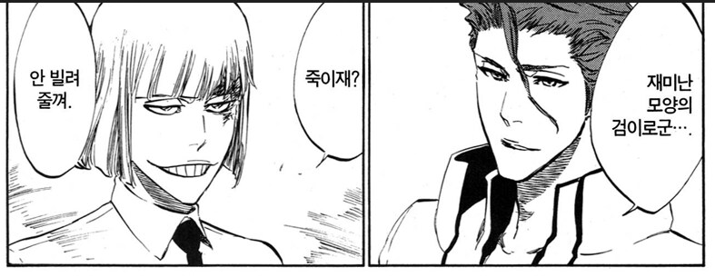 img/25/01/12/1945a99762e5975fb.png