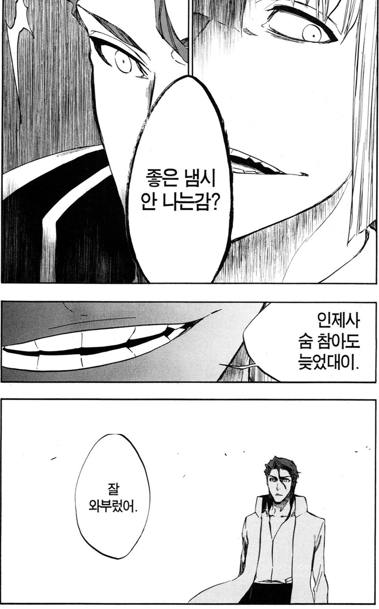 img/25/01/12/1945a997a1a5975fb.png