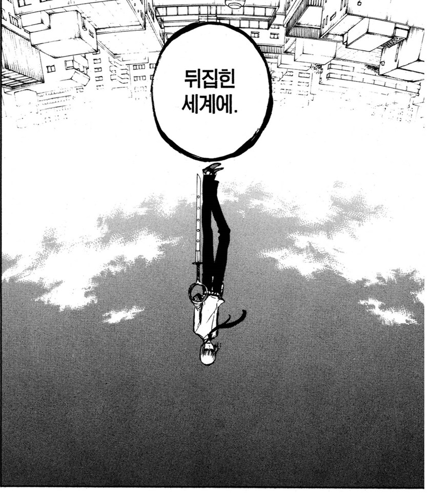 img/25/01/12/1945a997c245975fb.png