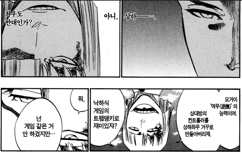 img/25/01/12/1945a997de35975fb.png