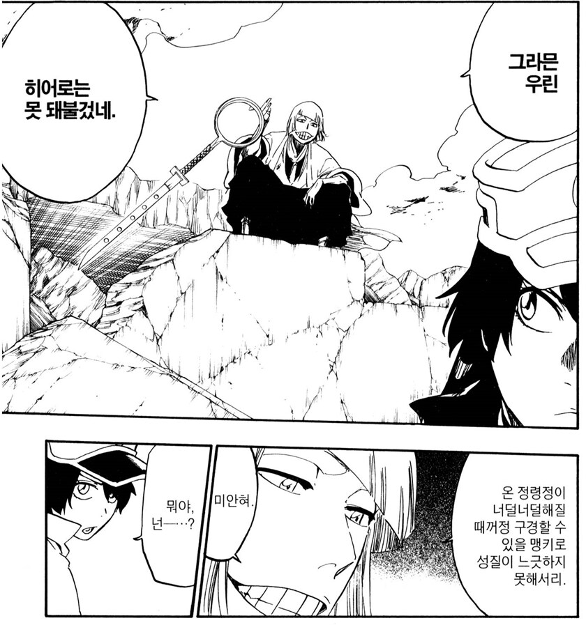 img/25/01/12/1945a9e37555975fb.png