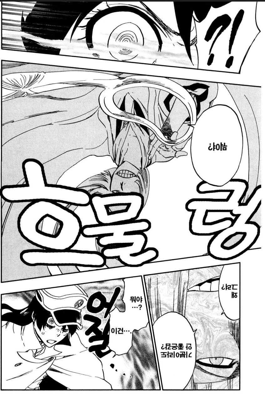 img/25/01/12/1945a9e38195975fb.png