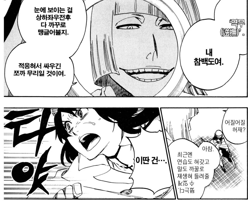 img/25/01/12/1945a9e3b865975fb.png