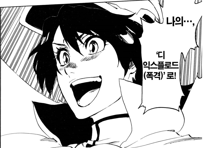 img/25/01/12/1945a9e3ca45975fb.png