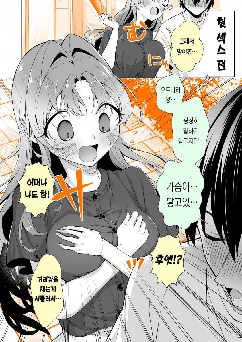 img/25/01/12/1945af2194356461f.jpg