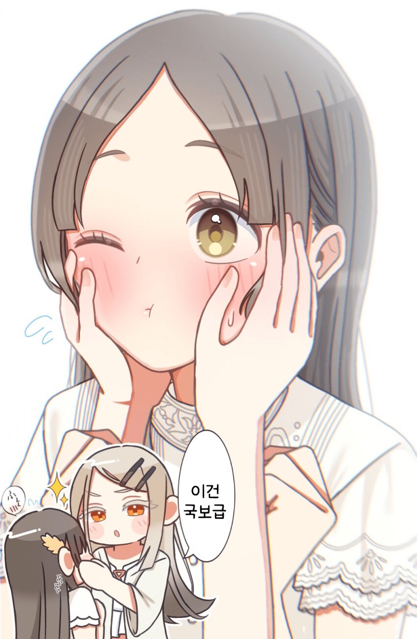 img/25/01/14/194604ff2704f003d.png