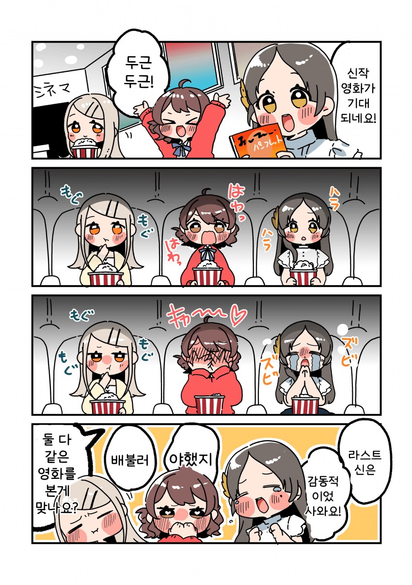 img/25/01/14/1946051acae4f003d.png