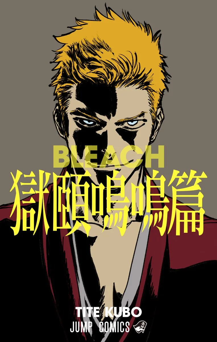 img/25/01/14/1946081915f491da1.webp