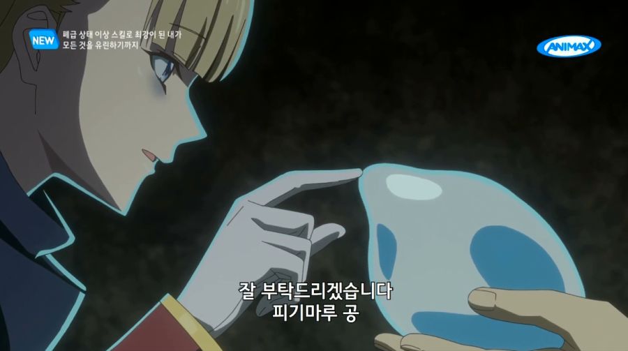 제목 없음21.png