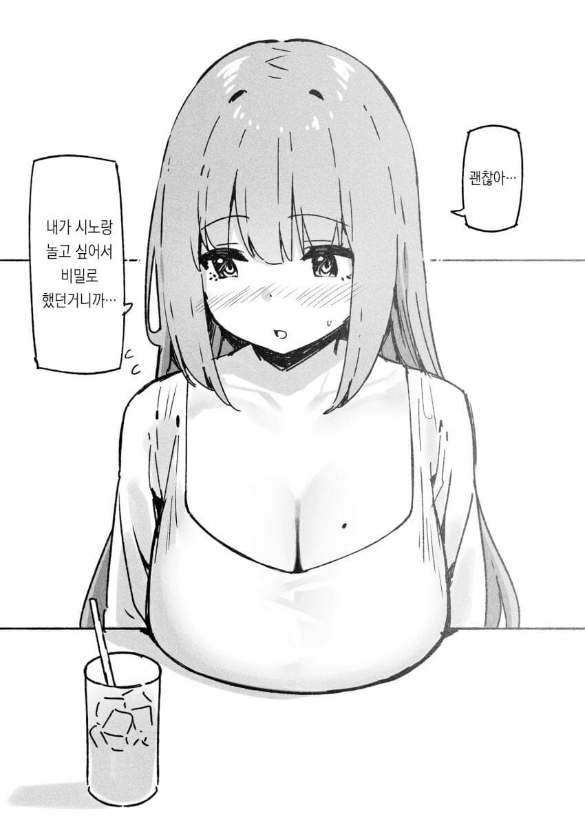 img/25/01/15/19467579fbd59869b.jpg