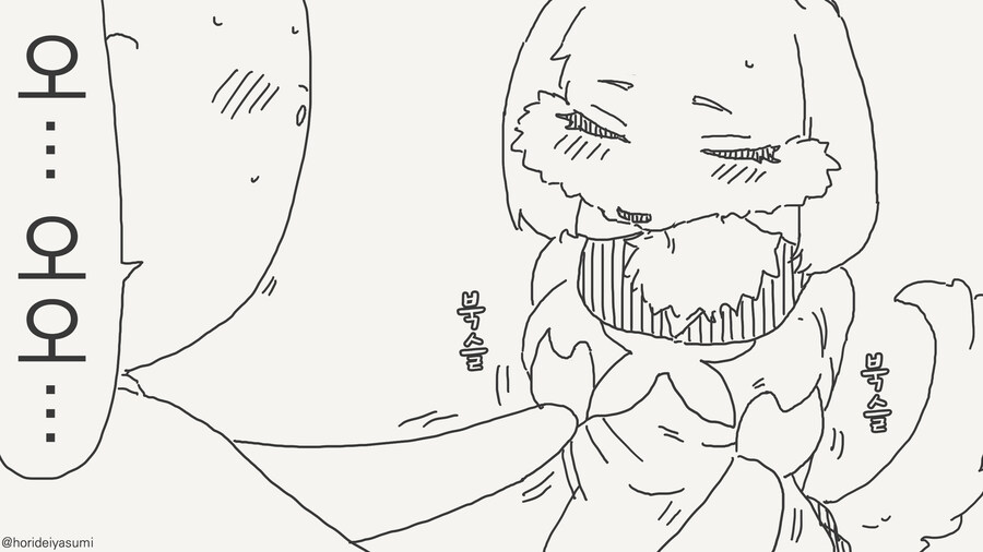 img/25/01/15/194697768c44cbcbb.jpg