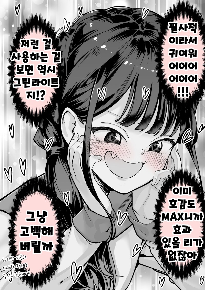 img/25/01/15/19469b728f54d086e.png