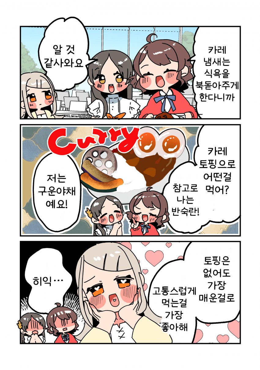 img/25/01/16/1946a84b98b4f003d.png