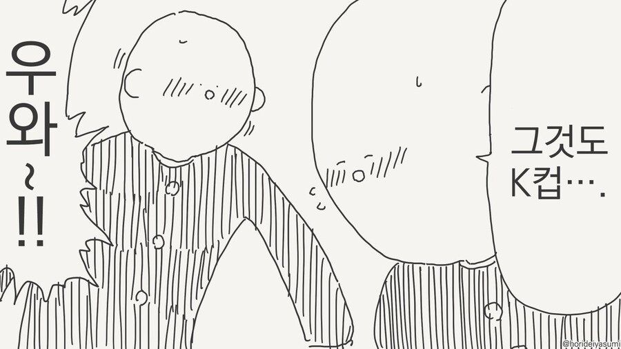 img/25/01/17/194711285064da3f6.jpg