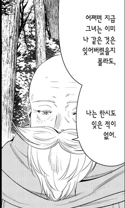 img/25/01/17/194727c7bc810f80d.png