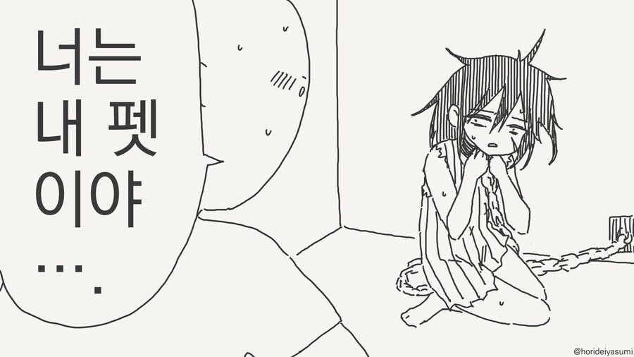 img/25/01/18/194760bc96e21dbad.jpg