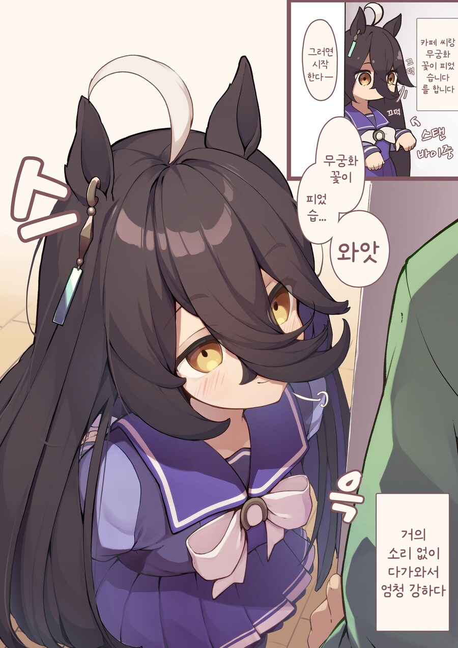 img/25/01/18/1947938453340522d.png