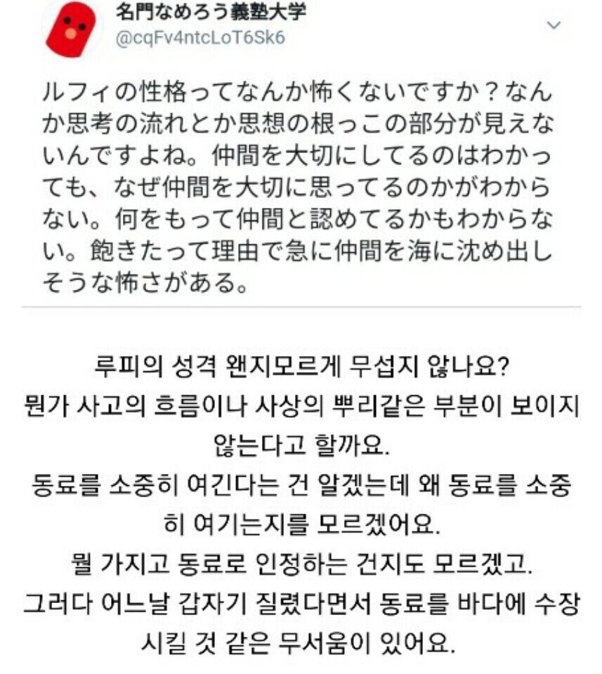 img/25/01/19/1947bdd119140253b.jpg