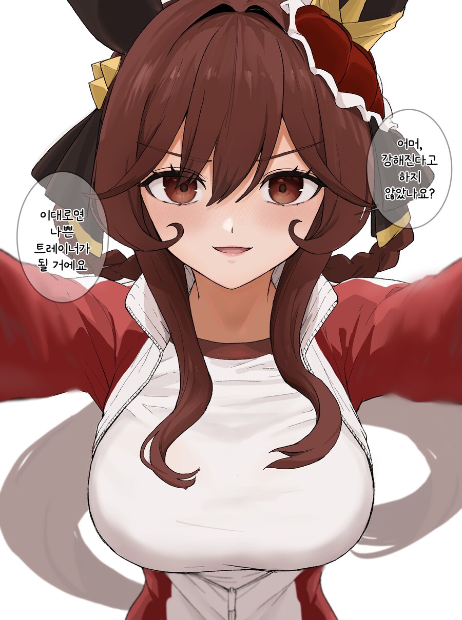 img/25/01/19/1947e2c679b40522d.png
