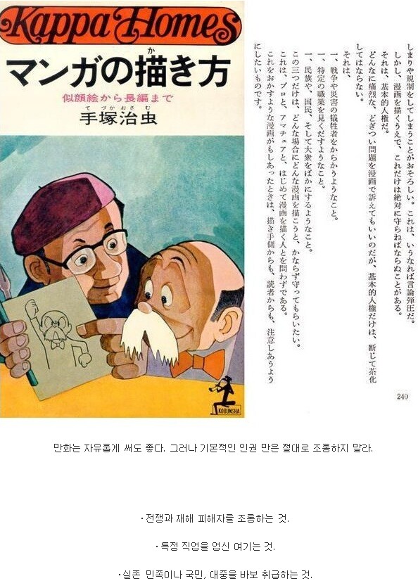 img/25/01/19/1947ee576482d6bd5.png