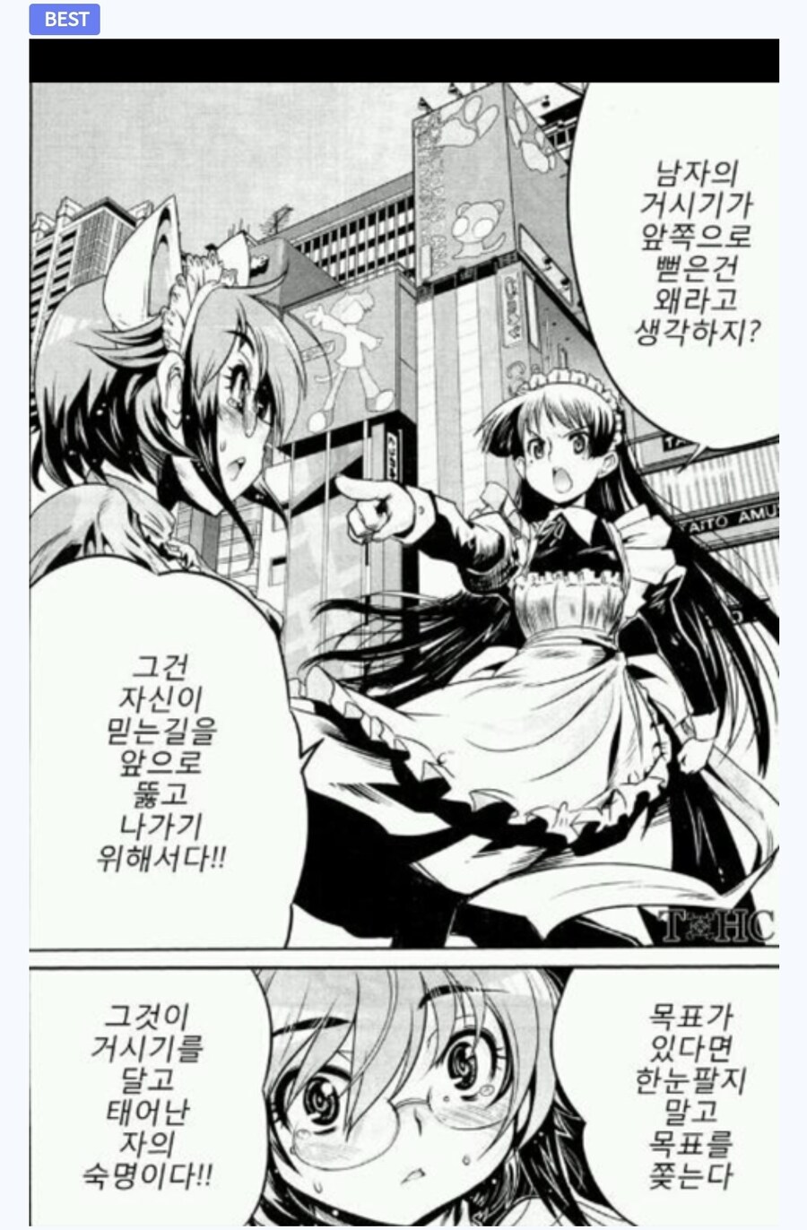 img/25/01/21/194854ef1634da3f6.jpg