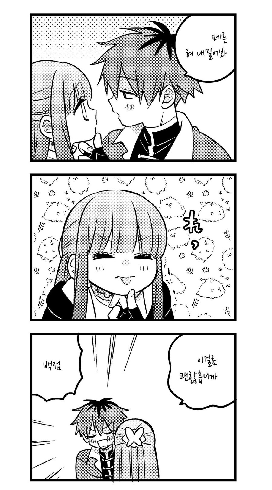 img/25/01/21/194860250494da2fa.jpg