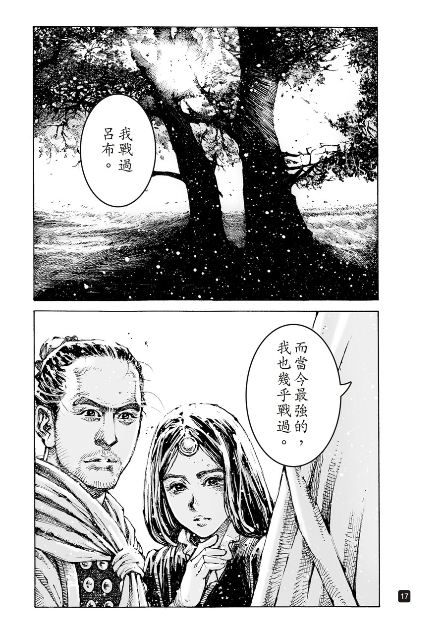 img/25/01/22/1948d54d724570efd.jpg