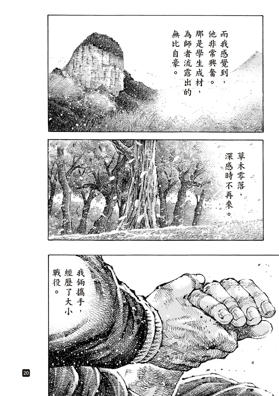 img/25/01/22/1948d559318570efd.jpg