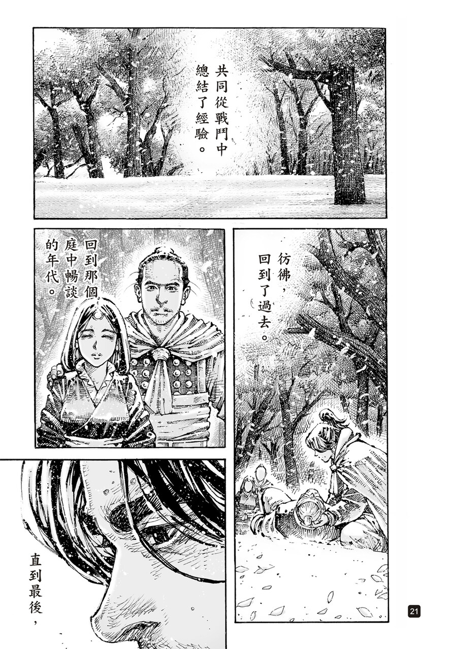 img/25/01/22/1948d55e27a570efd.jpg