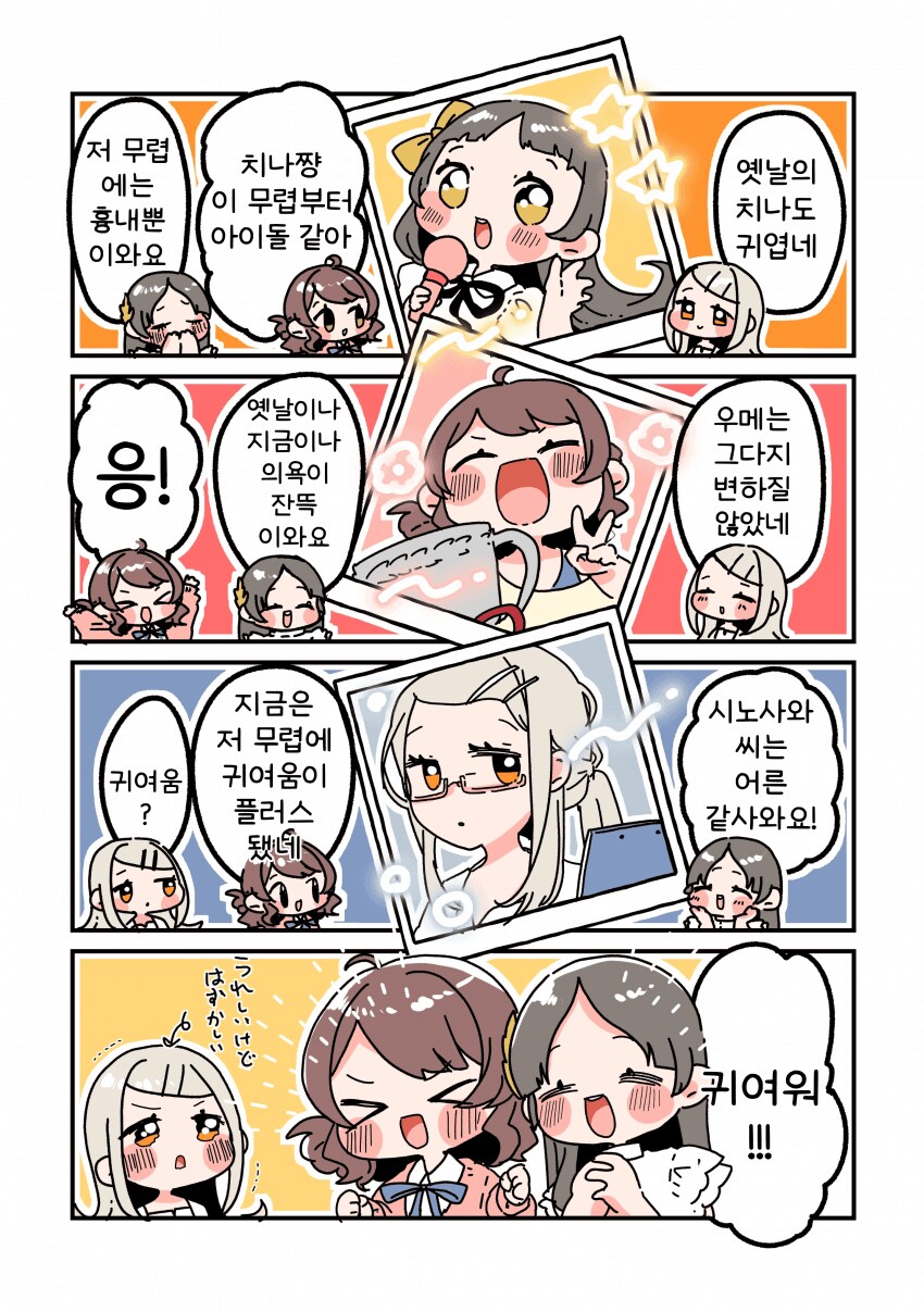 img/25/01/23/194936cae254f003d.png