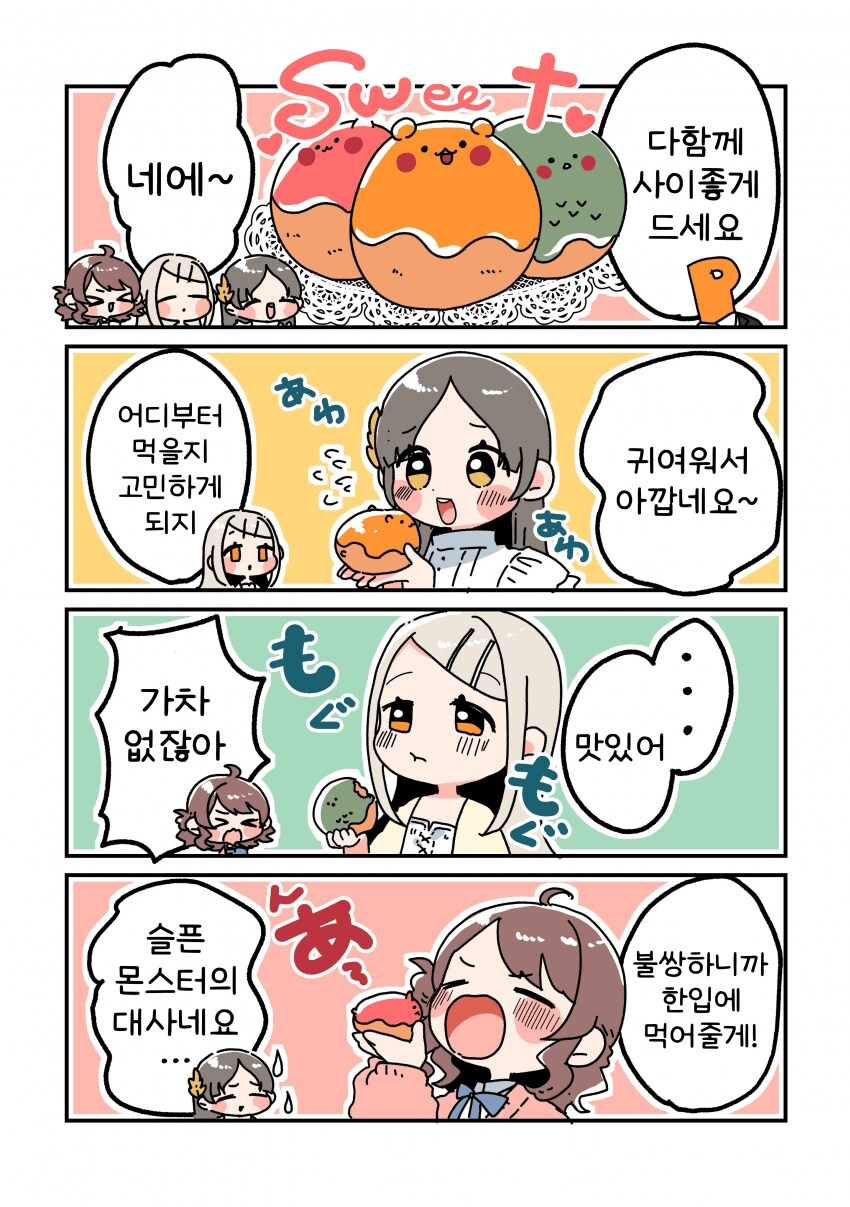 img/25/01/25/194990034bd4f003d.png